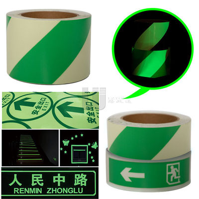Customized Uv Printing Glow In The Dark Photoluminescent Exit Safety Warning Sign