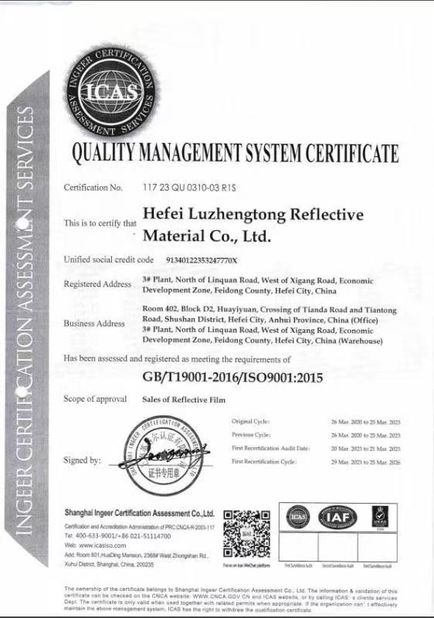China Hefei Lu Zheng Tong Reflective Material Co., Ltd. Certificações