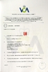 China Hefei Lu Zheng Tong Reflective Material Co., Ltd. Certificações