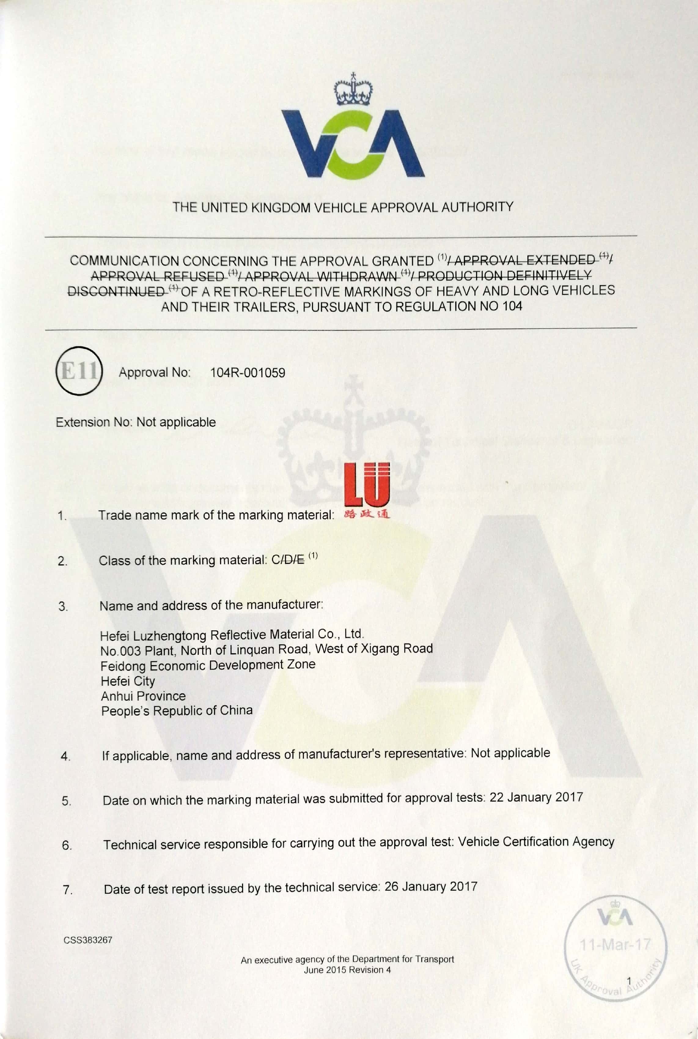China Hefei Lu Zheng Tong Reflective Material Co., Ltd. Certificações